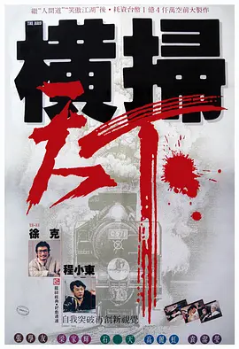 色香欲综合网