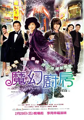 欧洲xxxxx