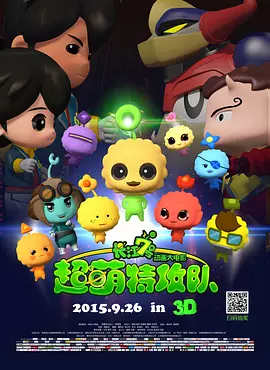 欧美日韩高清不卡一区二区三区