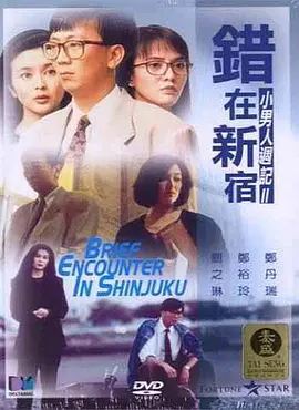 捆绑调教白丝jk丨vk