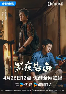 五月天激情婷婷大综合