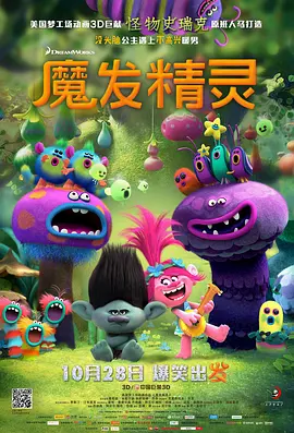 毛片在线播