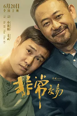 国产一区曰韩二区欧美三区