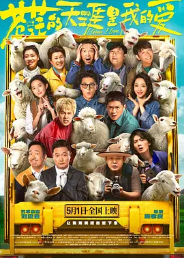 怡红院综合在线