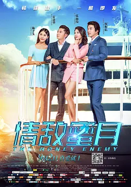 治愈营:一个世界