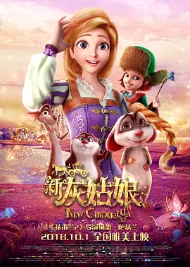 白昼追凶