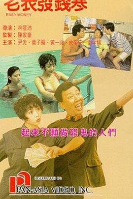 日本一区二区不卡在线