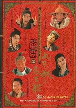 欧美精品第一区