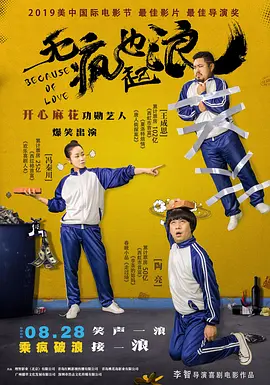 国产亚洲视频在线