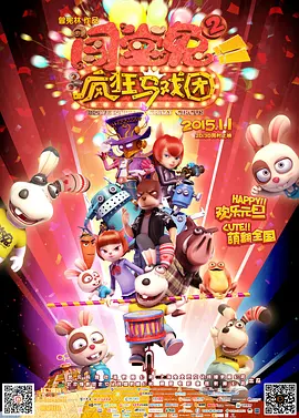 国产99久9在线