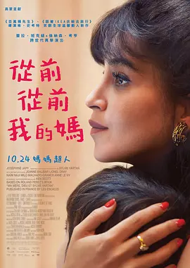 国产精品人人做人人爽