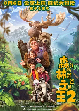你懂的在线观看视频