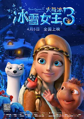 欧美a级黄色大片