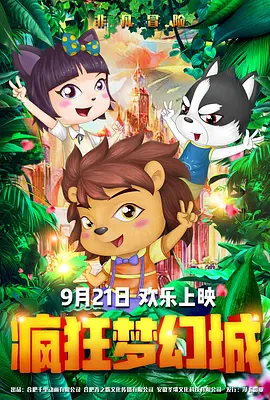 欧美最猛性xxxxx(亚洲精品)