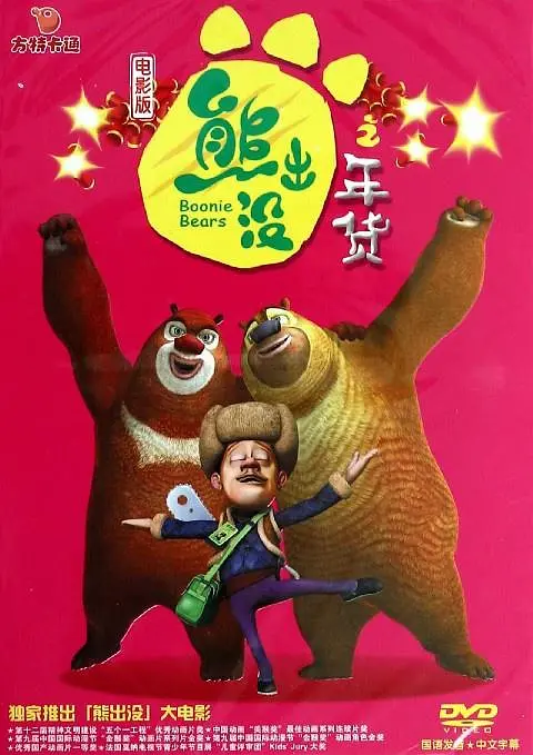 天码毛片一区二区三区入口
