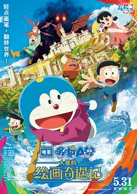 色婷婷亚洲精品综合影院