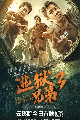 玖玖365资源站