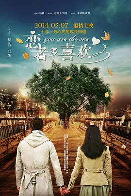 a天堂资源在线观看