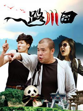 国产毛片精品