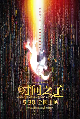 亚洲精品无吗