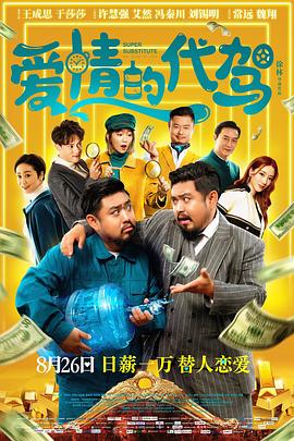 视频在线观看成人