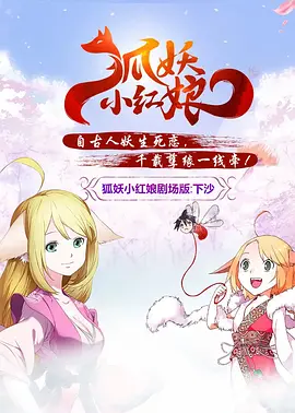 日韩 在线a