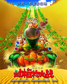 不卡福利视频
