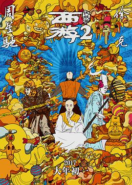 亚洲国产精品综合久久2007