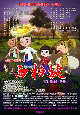 在线视频麻豆