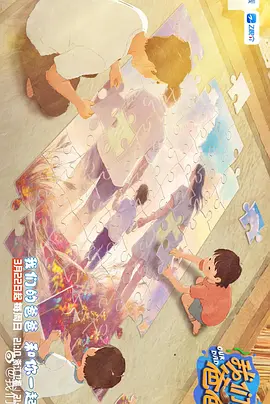 亚洲欧美日韩高清中文在线