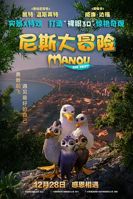挺进邻居老陈漂亮的娇妻