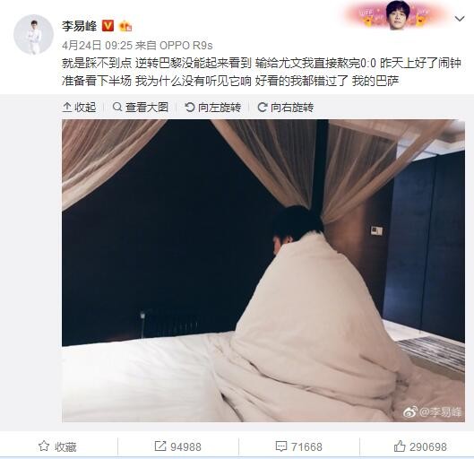 一区二区三区免费视频网站