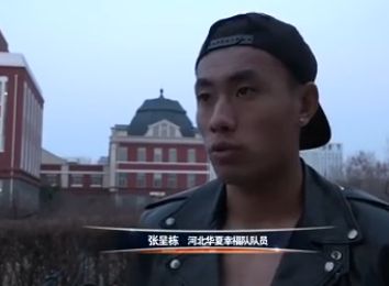 台湾佬综合