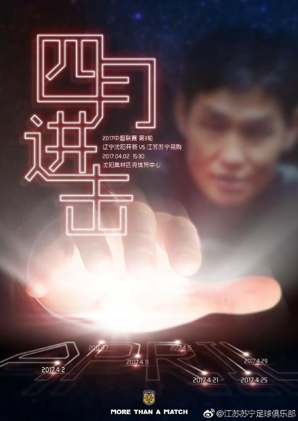 苏教版一年级下册数学试卷 打印版