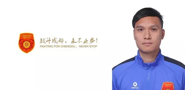 国产96在线