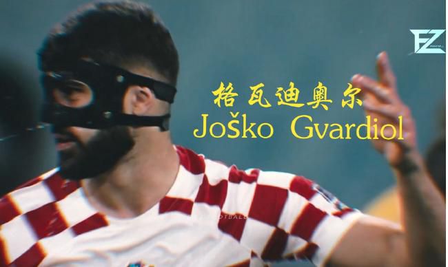 亚洲一区二区三区免费看