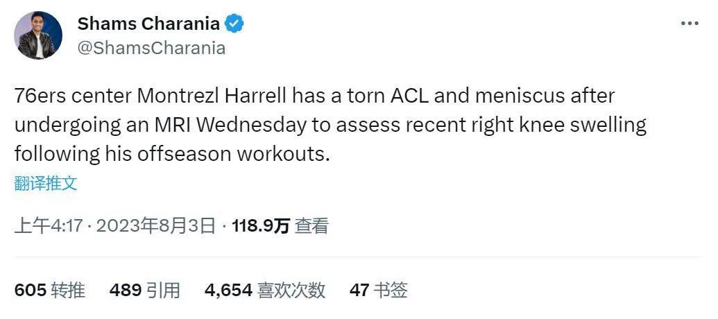 国产三级精品久久三级国专区