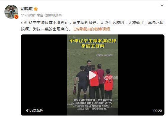 亚洲成人一级