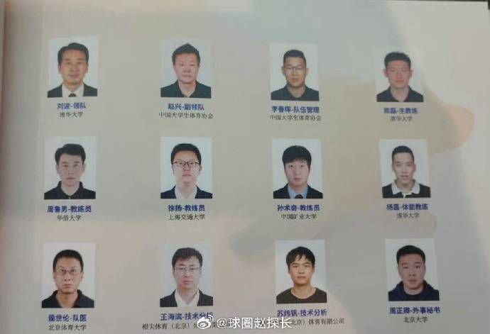 日本女优免费一区