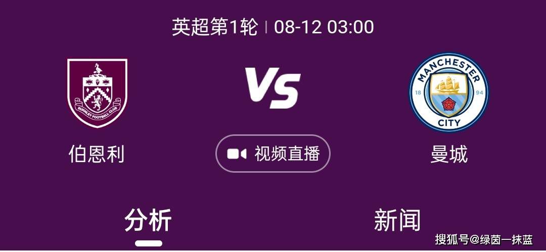 亚洲干综合