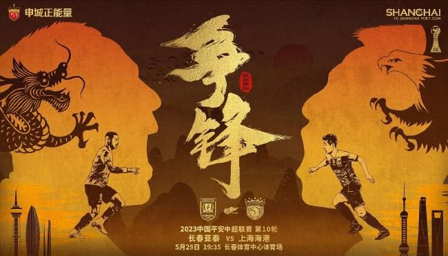 魅力风景