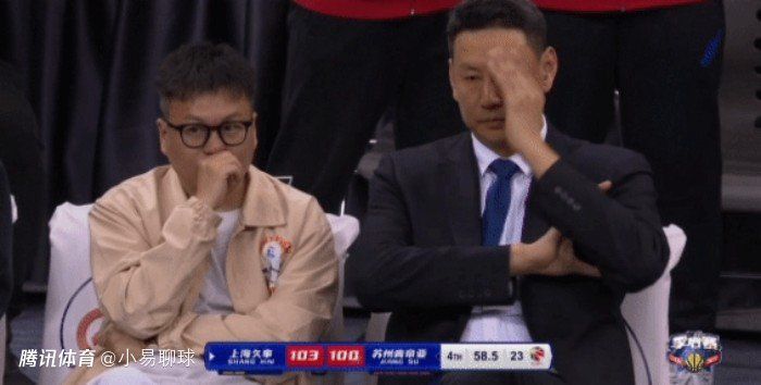 av大力操