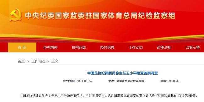 亚洲手机在线手机观看高清hd
