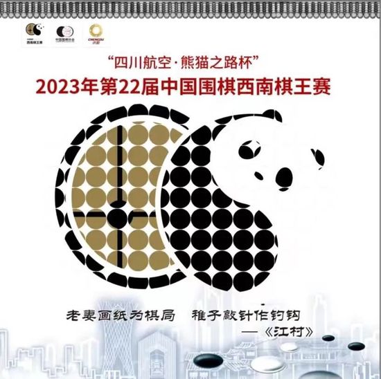 亚洲人成在线精品不卡网