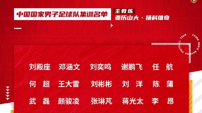 香蕉免费在线