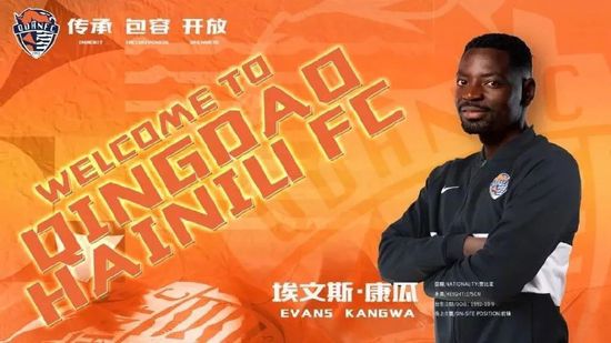 背后拥抱