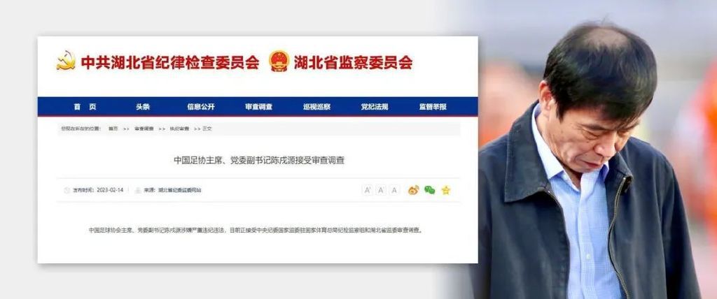同学和媳妇儿