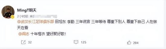 疯狂撞击同学白丝麻麻
