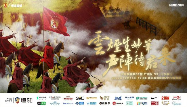 公司是我家下一句幽默怎么说