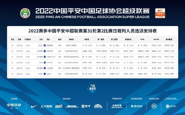 国产精品国产三级国产专不?